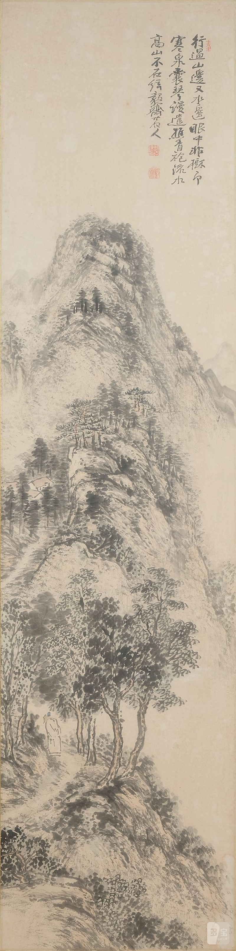 HEO BAEK-RYUN (UIJAE, 1891-1977) - 图10